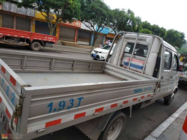 搬家租车