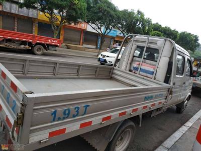 搬家租车